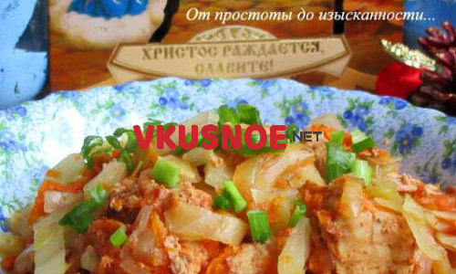 Фото приготовление рецепта: Капуста с индейкой в мультиварке шаг №6