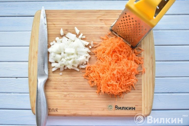 Морковь и лук