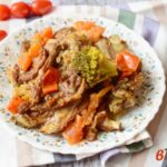 Баранина с овощами
