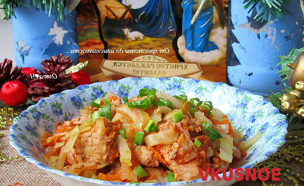 Капуста с индейкой индейки