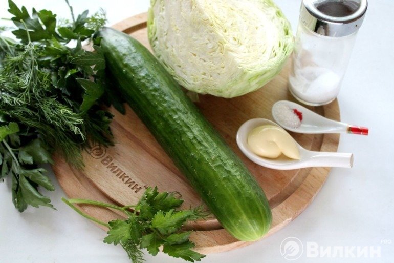 Продукты