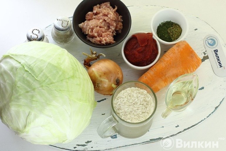 Продукты