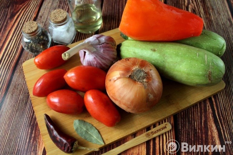 Продукты