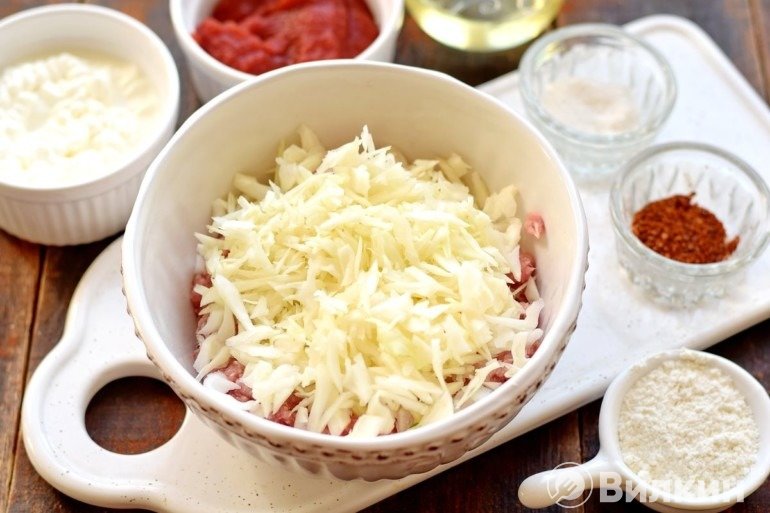 Капуста