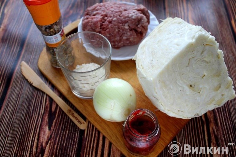 Продукты