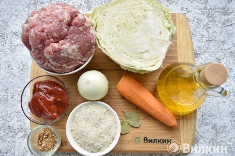 Ингредиенты