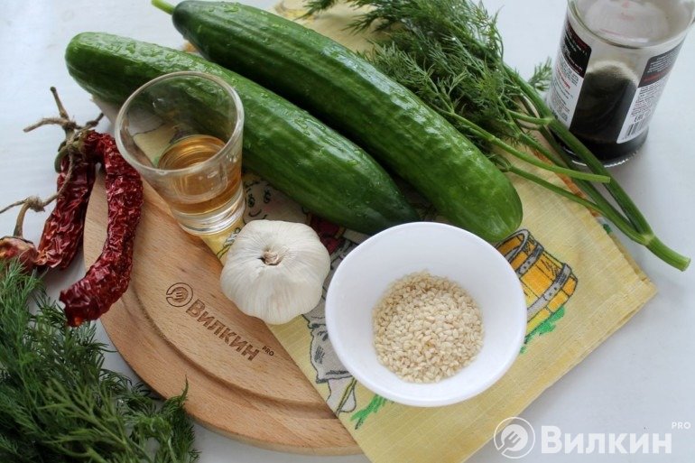 Продукты