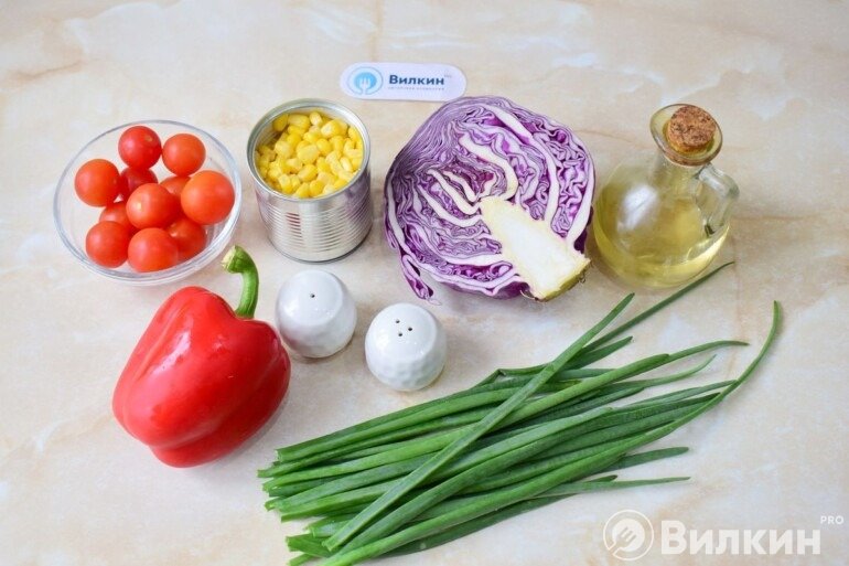 Продукты