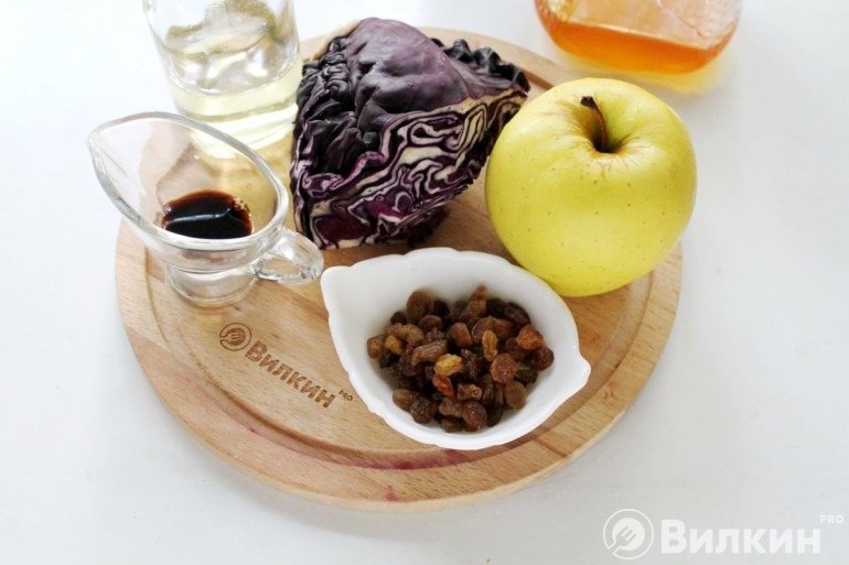 Продукты