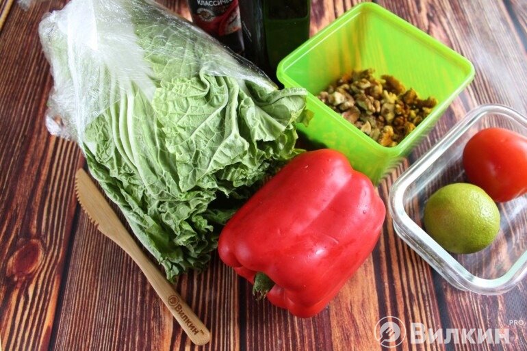 Продукты