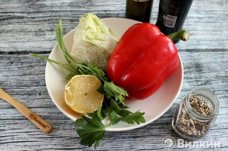 Продукты