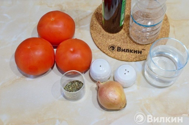 Продукты