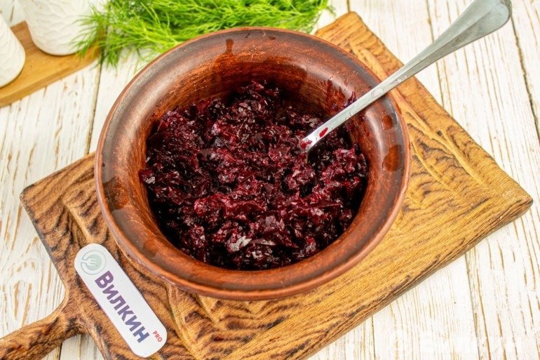 Свекла