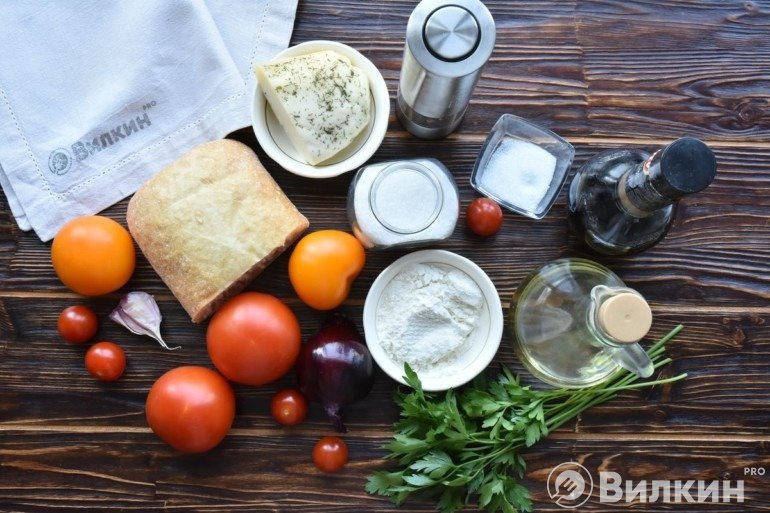 Продукты