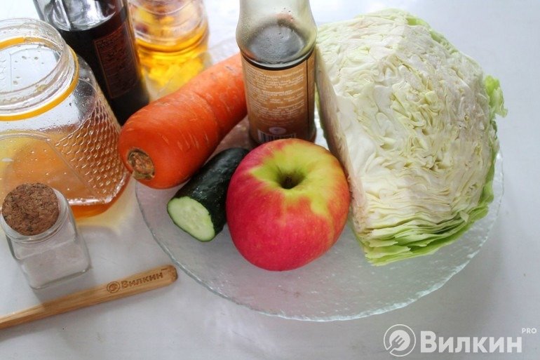 Продукты