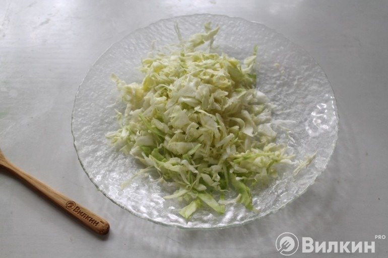 Соль
