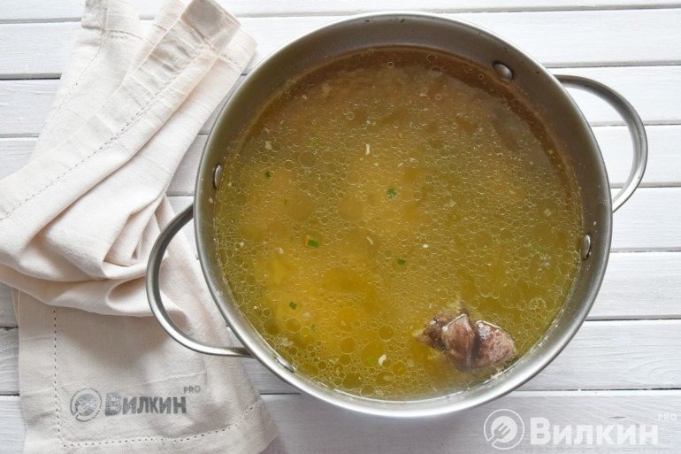 Бульон