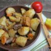 Запеченная баранина с овощами в духовке