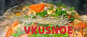 Мясо по-провансальски Мясо по-провансальски