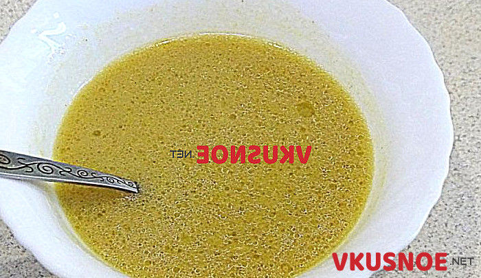 Фото приготовление рецепта: Курица запеченная в духовке шаг №3