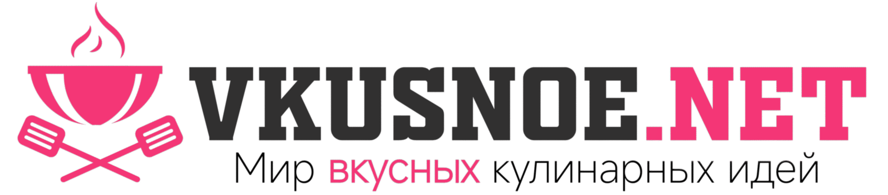 Vkusnoe.net - Вкусные рецепты с фото