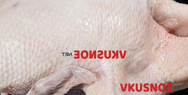 Фото приготовление рецепта: Утка с яблоками шаг №1